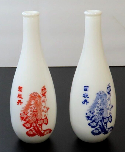 Vintage mudan liquor - vintage,