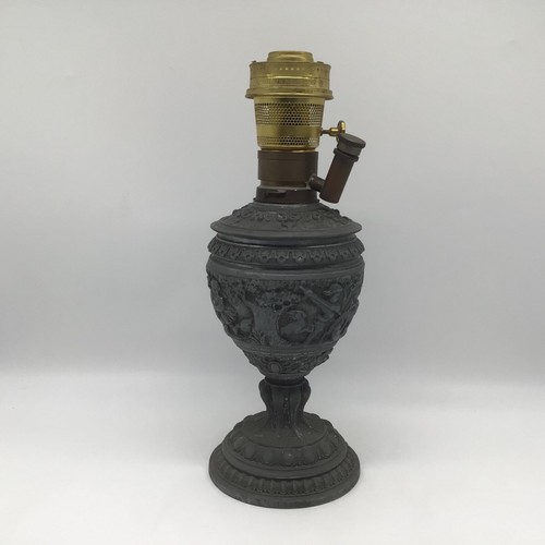 Antique style spelter - antique, lamp