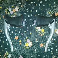 dia compe vx aero brake levers
