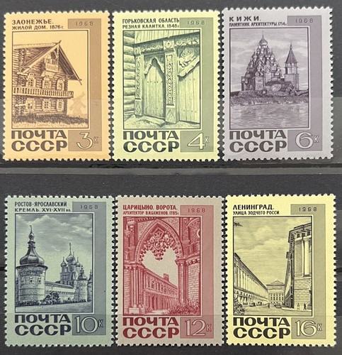 Soviet union stamps russian - soviet,