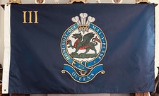 3 Queen’s Regiment 5’ x