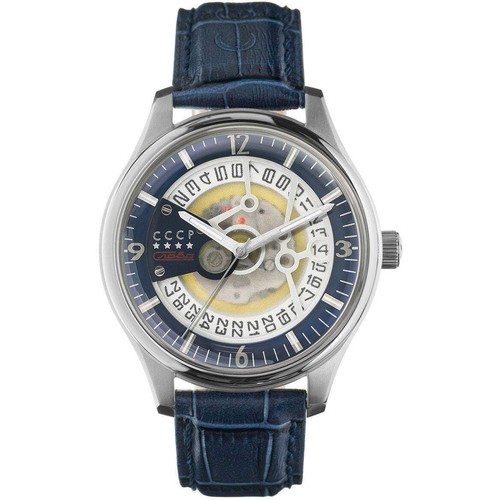Cccp sputnik automatic - cccp,