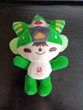 Beijing Olympics 2008 Fuwa