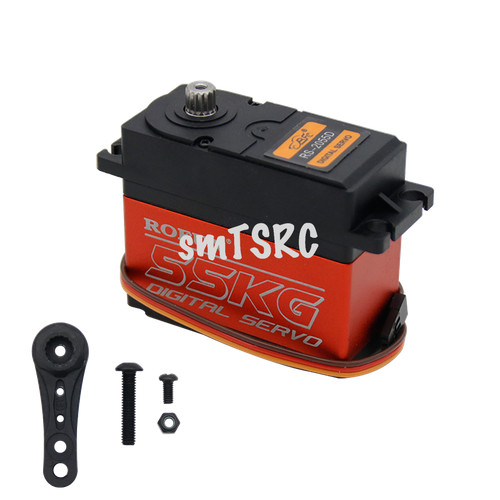 55kg metal gear - steering,