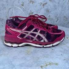 Asics Gel Kayano 22 Women's