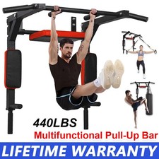 440LBS Multifunctional Pull Up