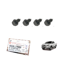 GENUINE PARTS 897301188T Front