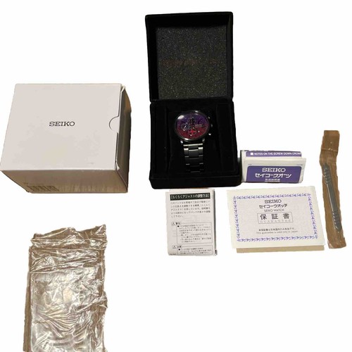 Seiko szer091 fate grand order - fate/grand,