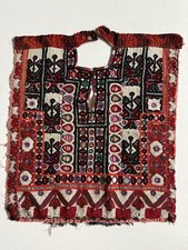 VTG BOHO RABARI BANJARA KUCHI