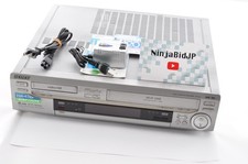 SONY WV-H6 VHS/Hi8 Video