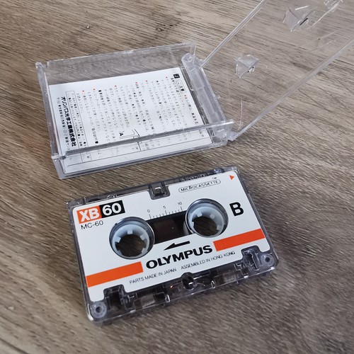 Olympus xb60 60 - olympus, mc-60