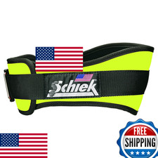 Schiek Sports 2006 Nylon 6"