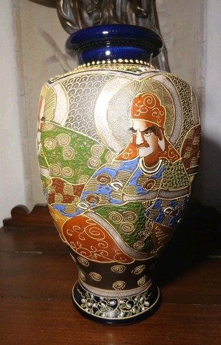 Vintage japanese satsuma - japanese,