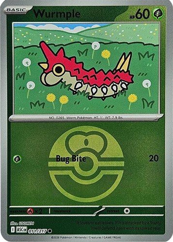 Wurmple 011 217 - nm,