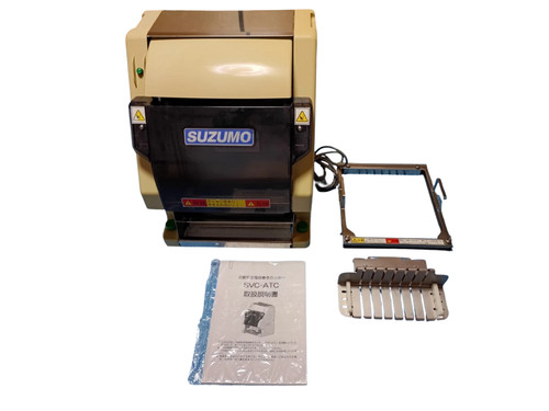 Suzumo svc atc - suzumo, svc-atc