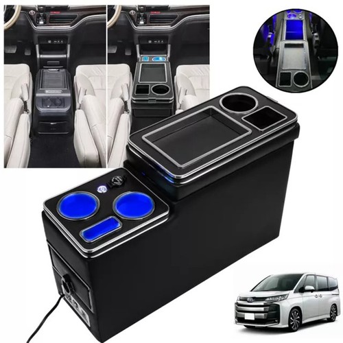 Led centre console armrest - console,
