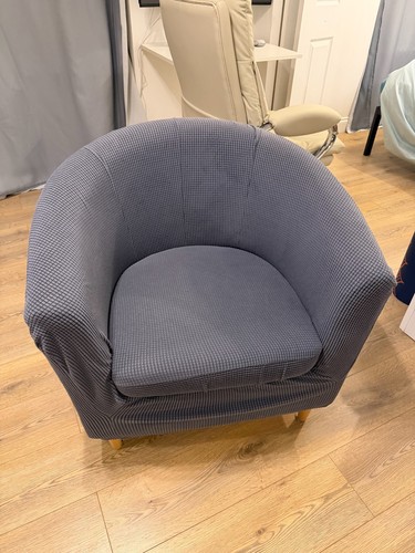 Ikea tullsta tub armchair grey - ikea,
