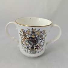 Royal Doulton Loving Cup Marriage Of Prince Charles & Lady Diana - Ref: 1227