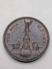 Antique Bronze Medallion The