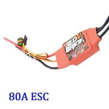 Electronic Red Brick Brushless