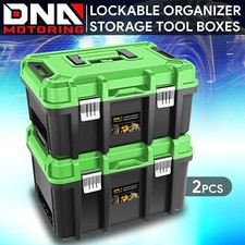 2X Garage Lockable Organizer