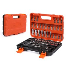 53PCS Metric 1/4" Drive Socket Set Ratchet Wrench Screwdriver Bit Sets With Case