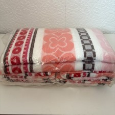 Vintage 60s 70s Multicoloured