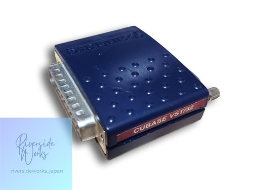Junk steinberg cubase vst - junk,