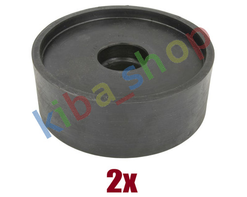 Rear axle upper - rear, spring
