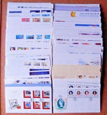 GUERNSEY POST OFFICE FDC