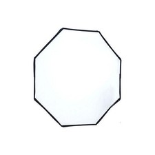Lastolite Hotrod Octa Softbox