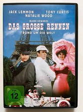 THE GREAT RACE (1965) - GERMAN