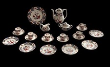 SPODE SHIMA 24 PIECE COFFEE