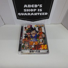 Dragon Ball Z Movie #14 DVD