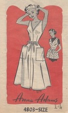 1957 Vintage Sewing Pattern APRON wrap around Bust 32" (R144) By 'Anne Adams' 