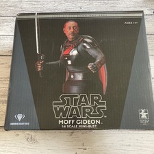 Gentle Giant Star Wars: The