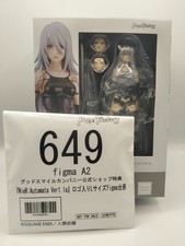 NIER AUTOMATA VER1.1A A2 FIGMA