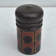 Arthur Wood Vintage Midcentury