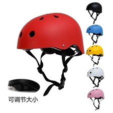 Electric Scooter round Bike Helmet Cycling Skateboard Ski Child Sports Safety Bi