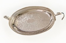 Vintage Silver Plated Gallery
