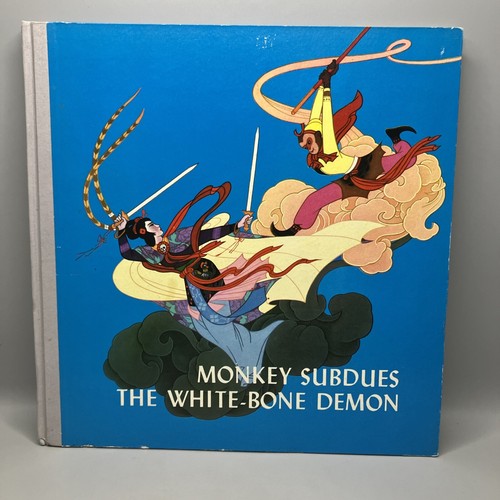 Monkey subdues the - monkey, bone
