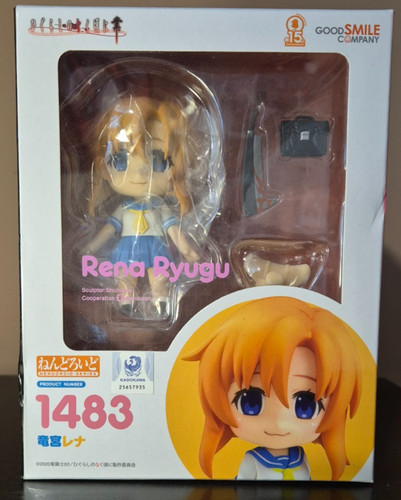 Nendoroid higurashi naku - nendoroid,