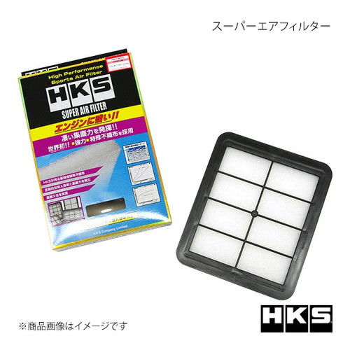 Hks super air filter - super,
