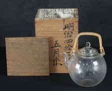 Antique Japan glass teapot