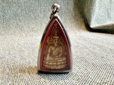 VINTAGE BUDDHIST AMULET BUDDHA
