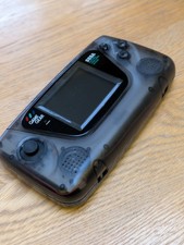Ultimate Sega Game Gear
