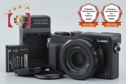 Panasonic lumix dmc lx100 - panasonic,