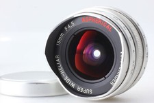 [MINT] Voigtlander Super Wide