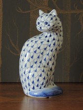 Porcelain Cat Figurine Andrea