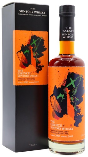 Yamazaki the essence - essence, of